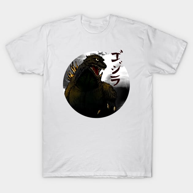 GODZILLA T-Shirt by IVY Art